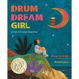 Drum Dream Girl - cover image